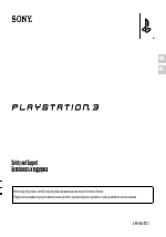 Sony PlayStation 3