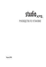 Dell Studio XPS 435 MT (Late 2008)