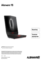 Dell Alienware 15 (Early 2015)