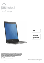 Dell Inspiron 15 7547