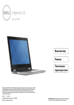 Dell Inspiron 11 3148