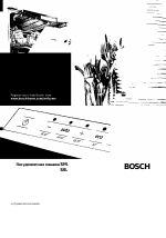 Bosch SMV40L00RU ActiveWater Посудомоечная машина шириной 60 см