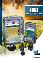 TeeJet Matrix 570G User Manual