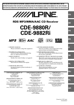 Инструкция alpine cde-9882ri