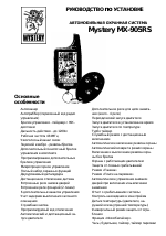 mystery mx 705