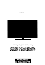 Vr lt 19l01v нет изображения