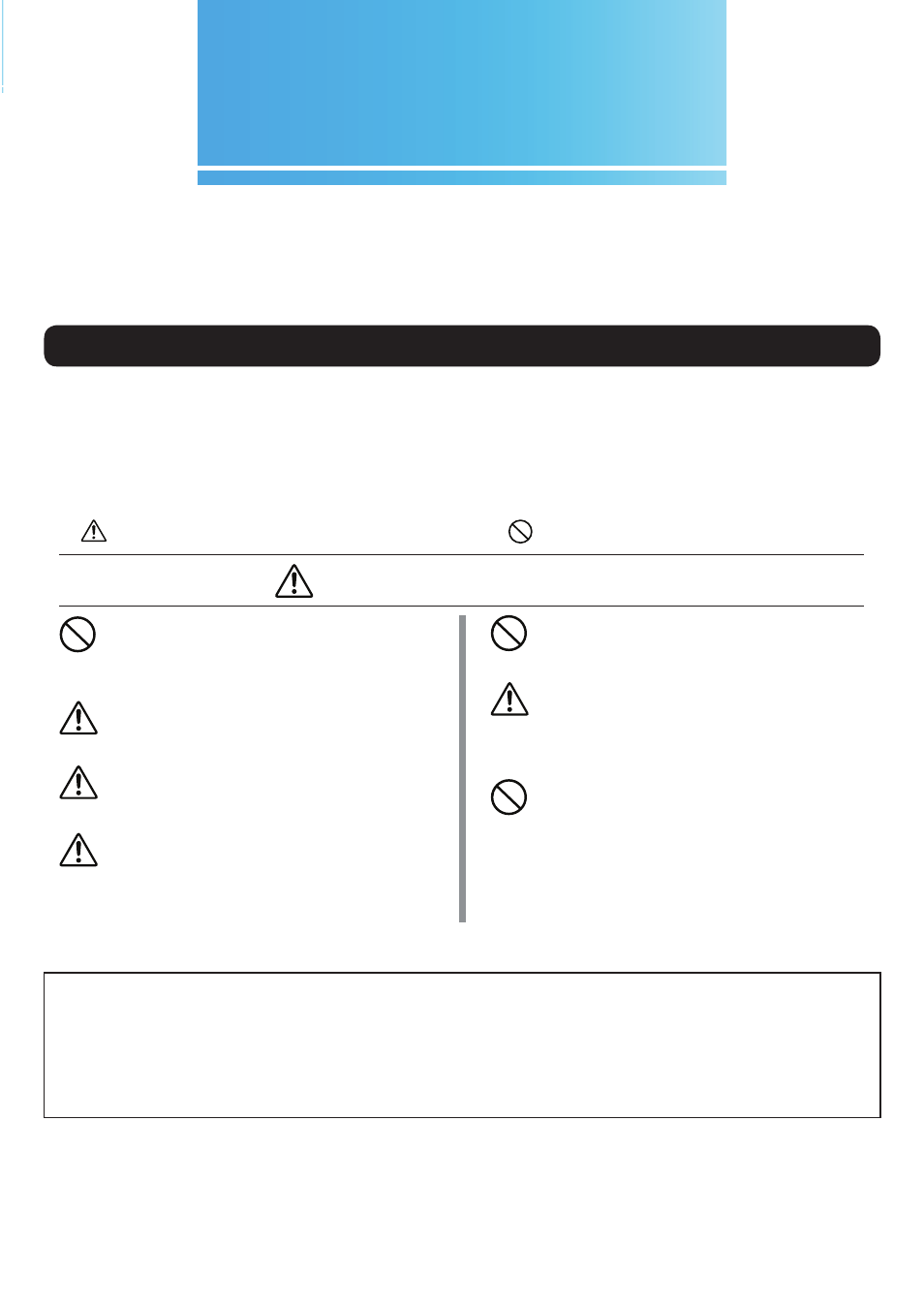 Труба/корнет/ флюгельгорн/педальная труба, Кларнет, Руководство ...
