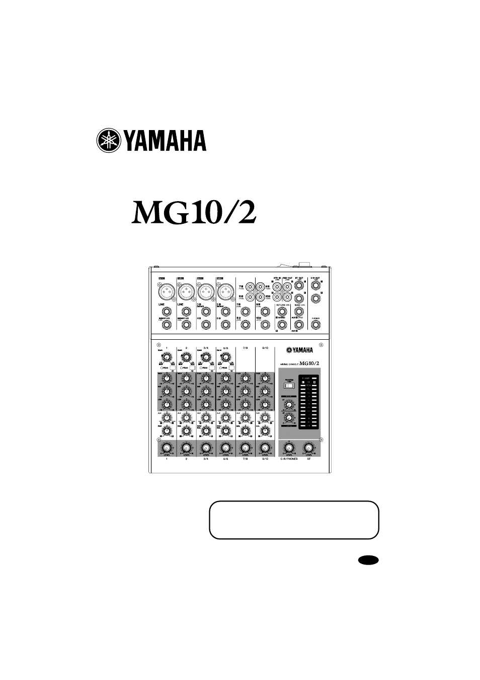 Инструкция по эксплуатации Yamaha mg10 28 страниц