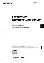 Sony CDX-GT317EE