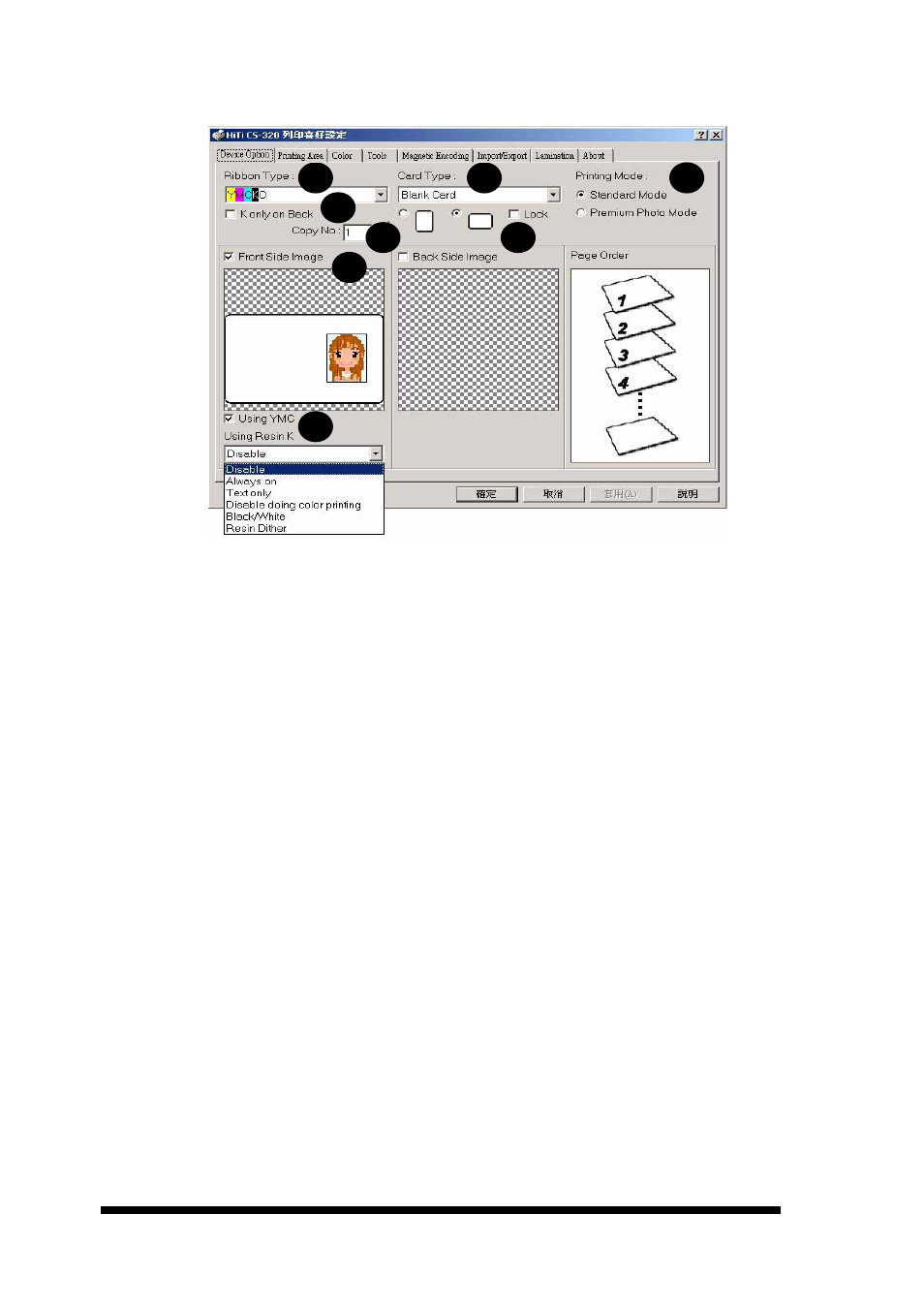 background image