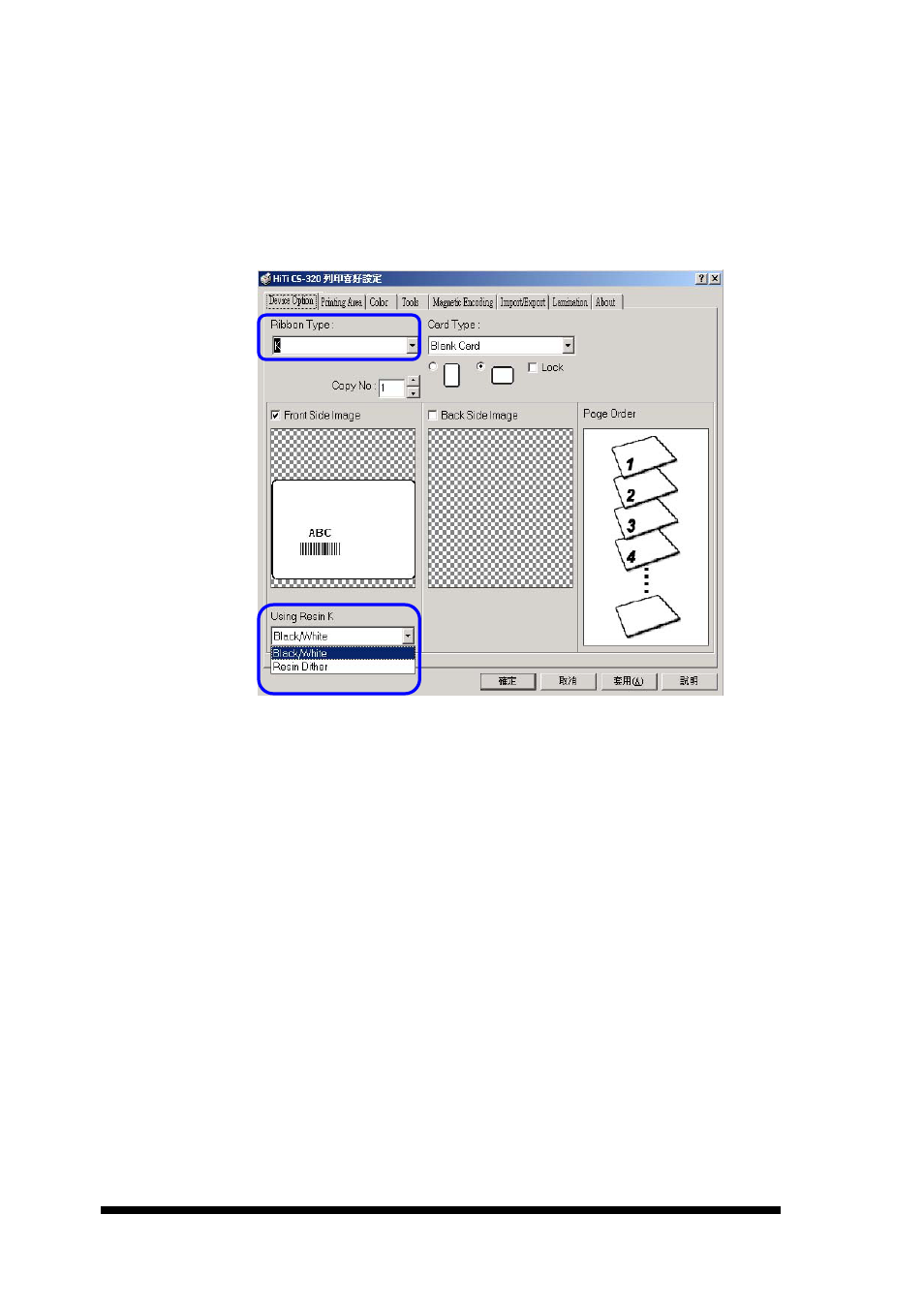 background image