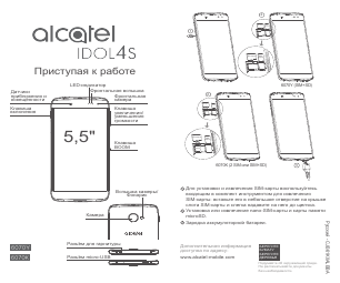Alcatel Idol 4S 6070Y