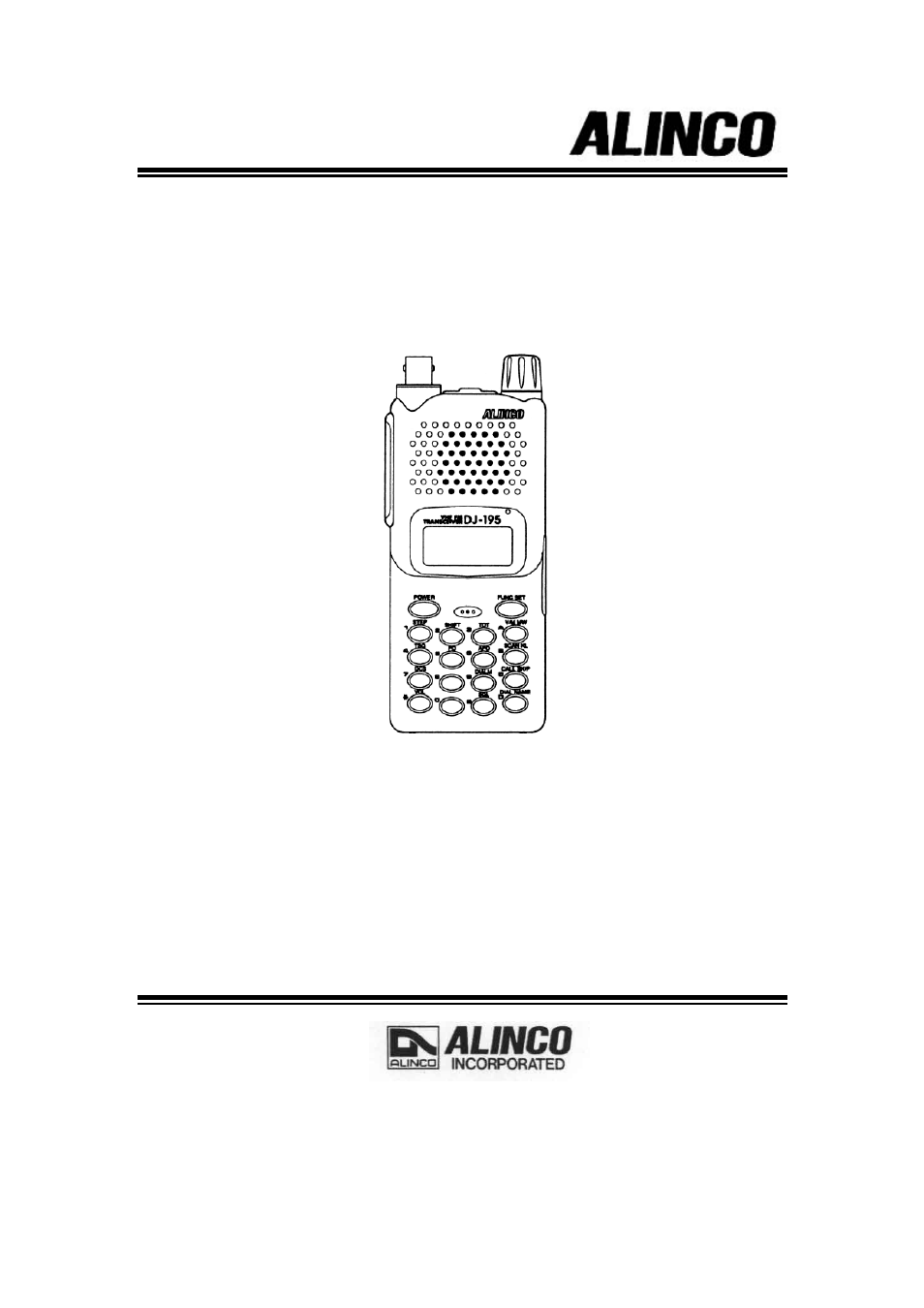 Alinco dj 195 схема