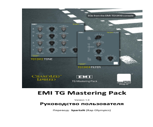 Abbey Road TG Mastering Pack