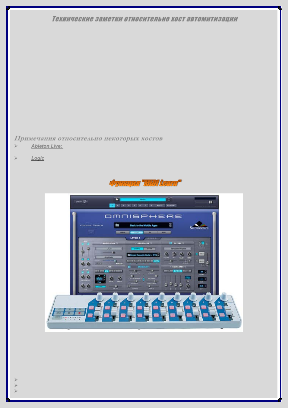 background image