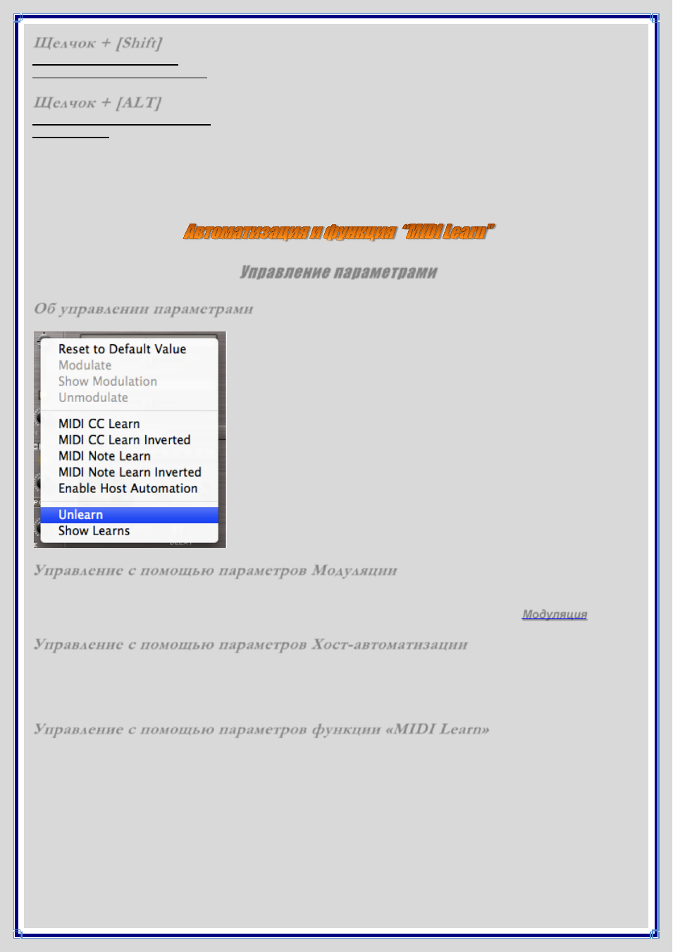 background image