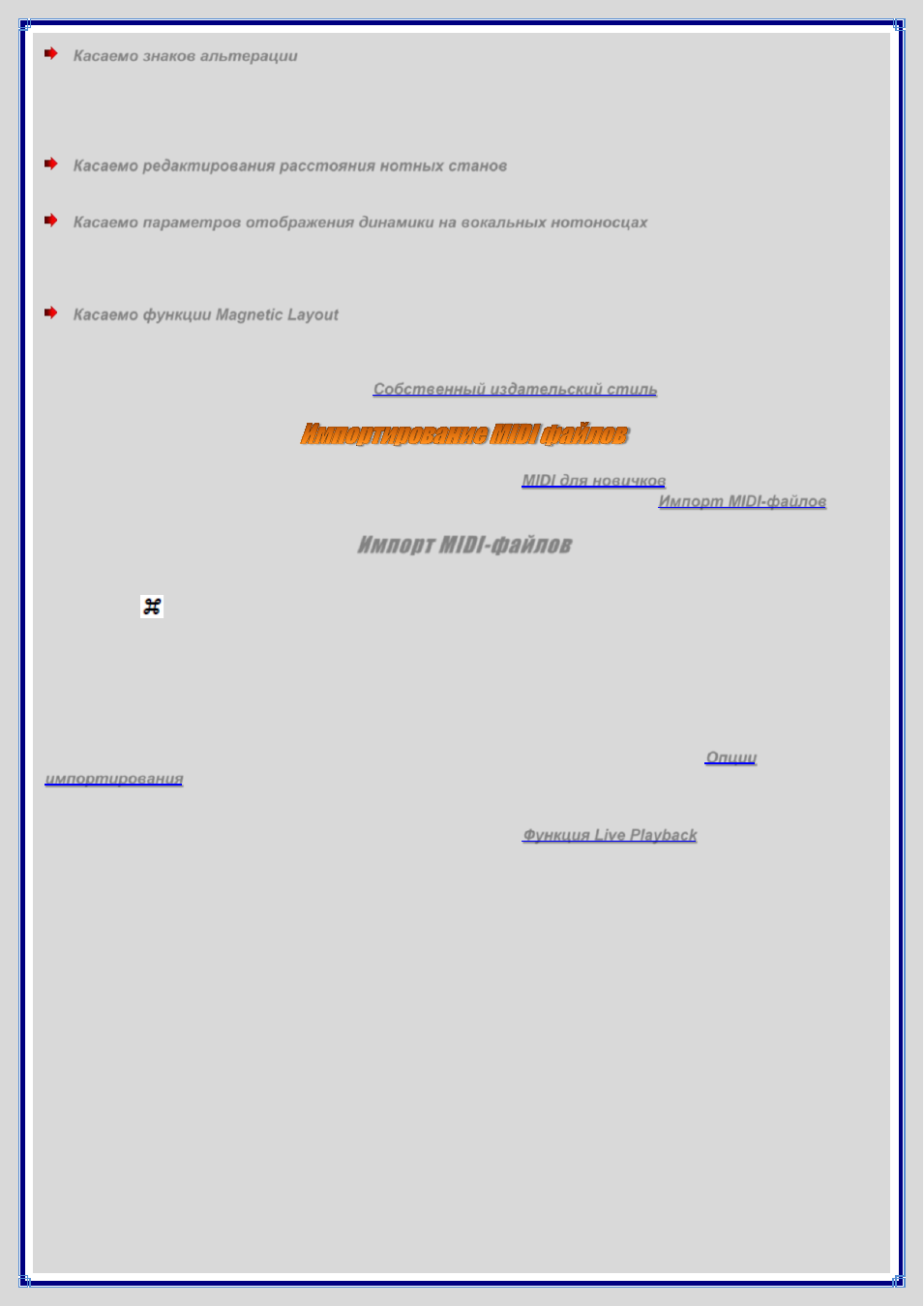 background image
