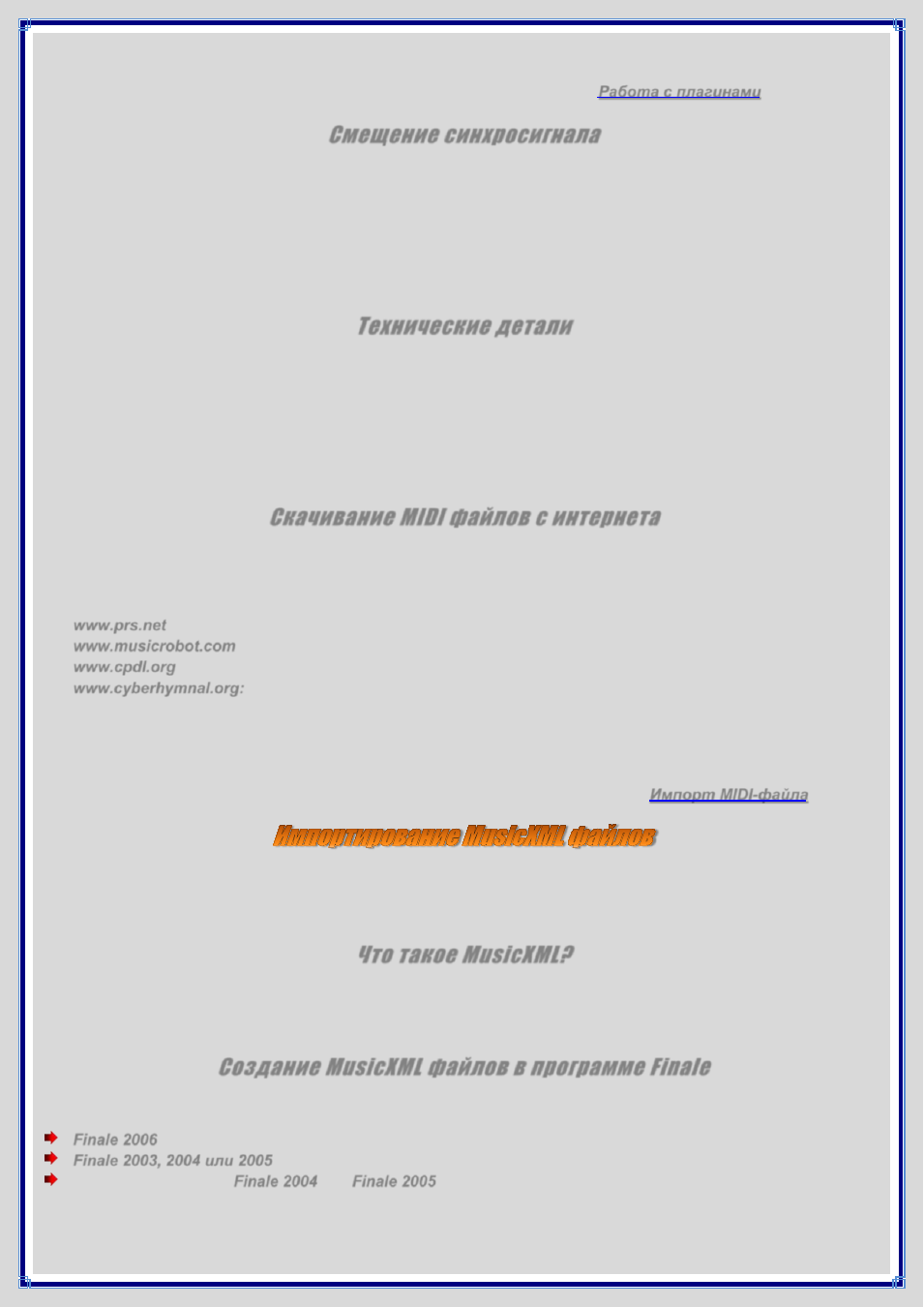 background image