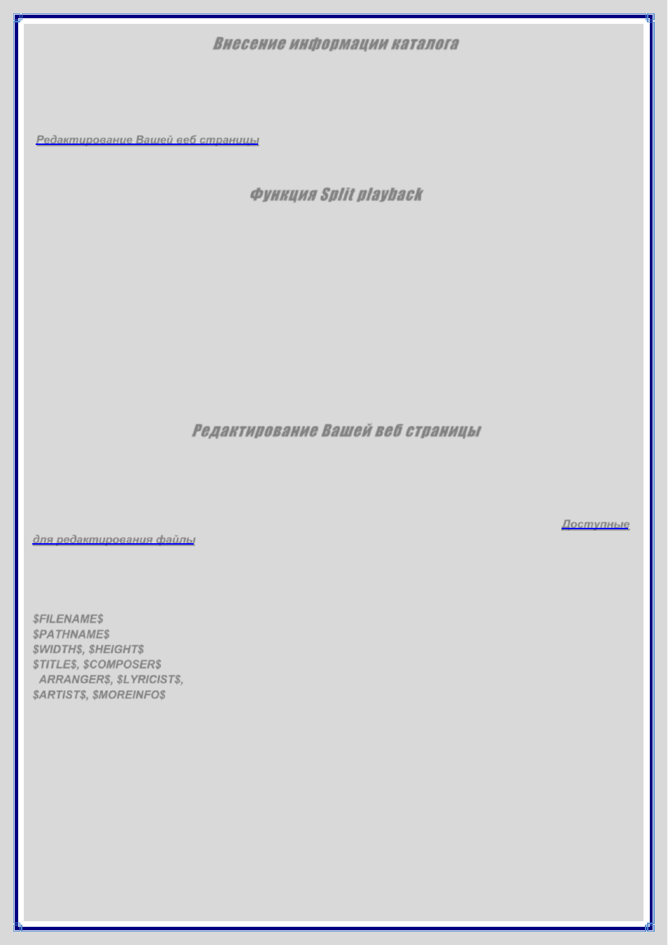 background image