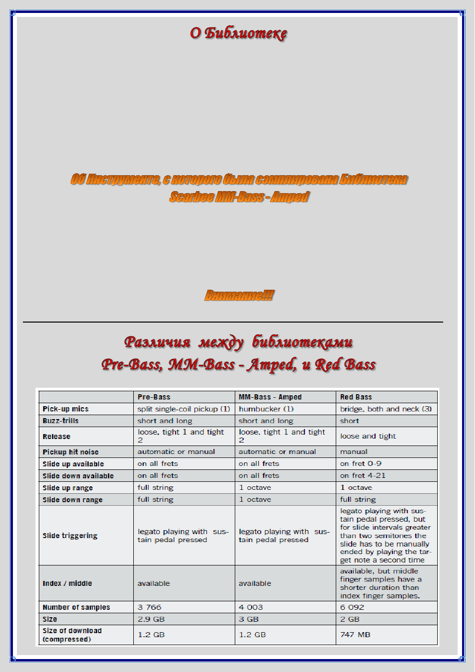 scarbee pre bass manual scarbee pre bass manual