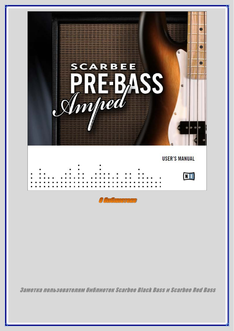 scarbee jay bass vs mm bass scarbee jay bass vs mm bass