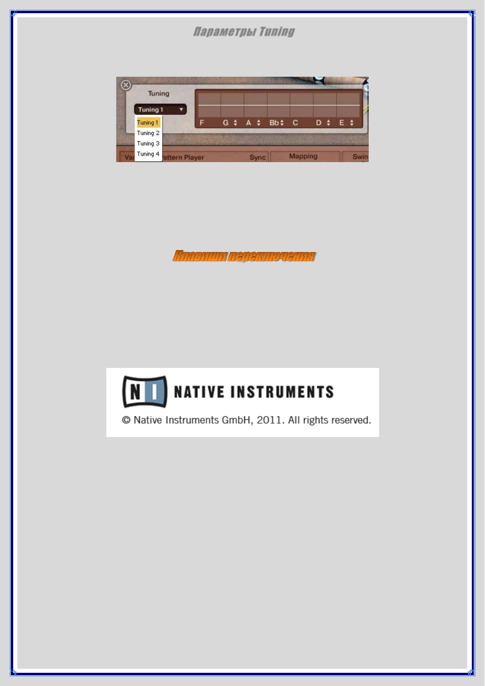 background image