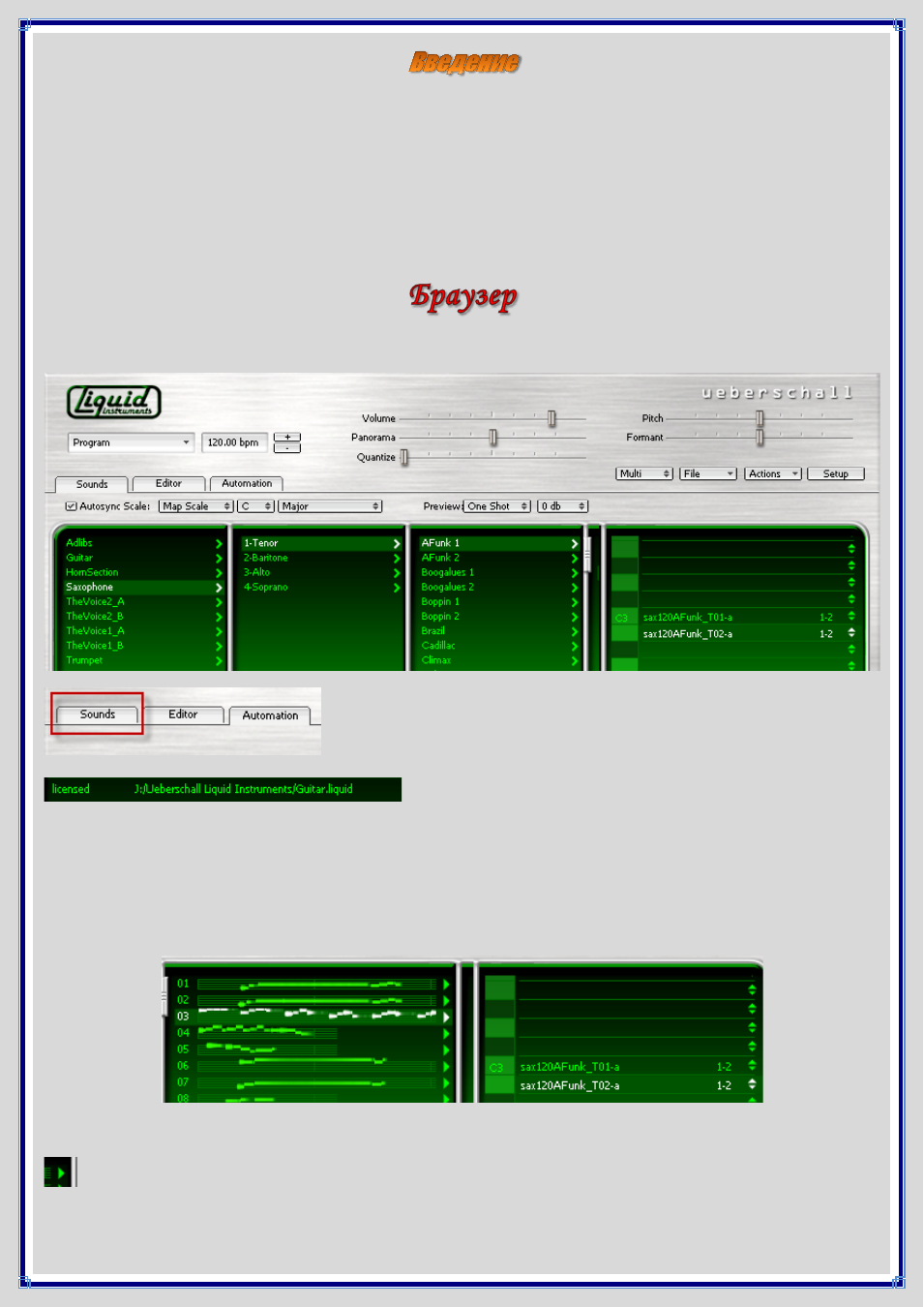 background image