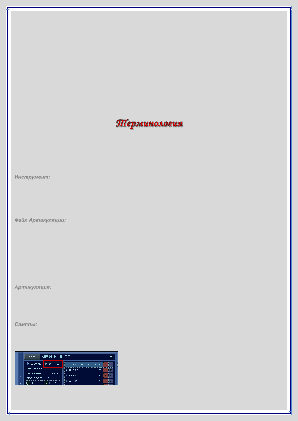 background image