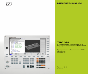 HEIDENHAIN TNC 320 (77185x-01) ISO programming