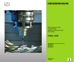 HEIDENHAIN iTNC 530 (340 49x-02) Touch Probe Cycles