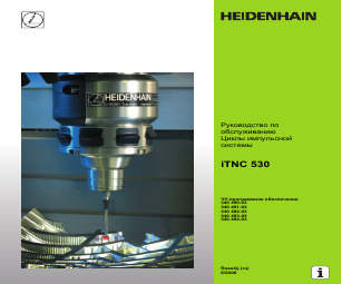 HEIDENHAIN iTNC 530 (340 49x-03) Touch Probe Cycles