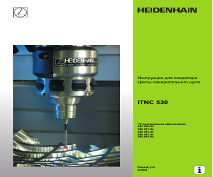 HEIDENHAIN iTNC 530 (340 49x-04) Touch Probe Cycles