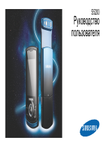 Samsung GT-S5200