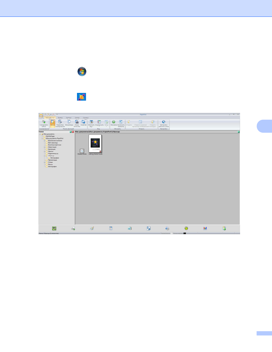 background image