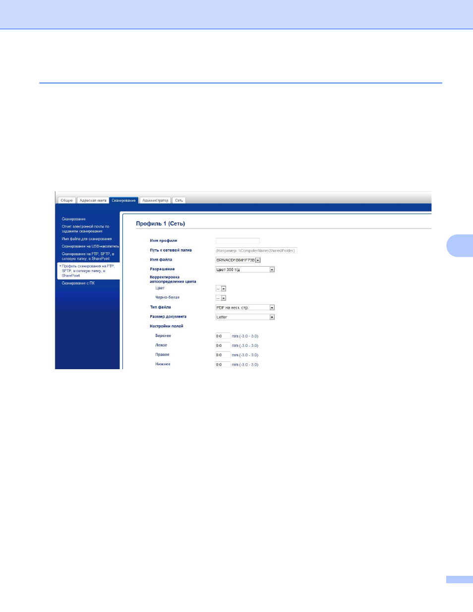 background image