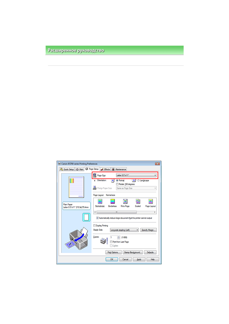 background image
