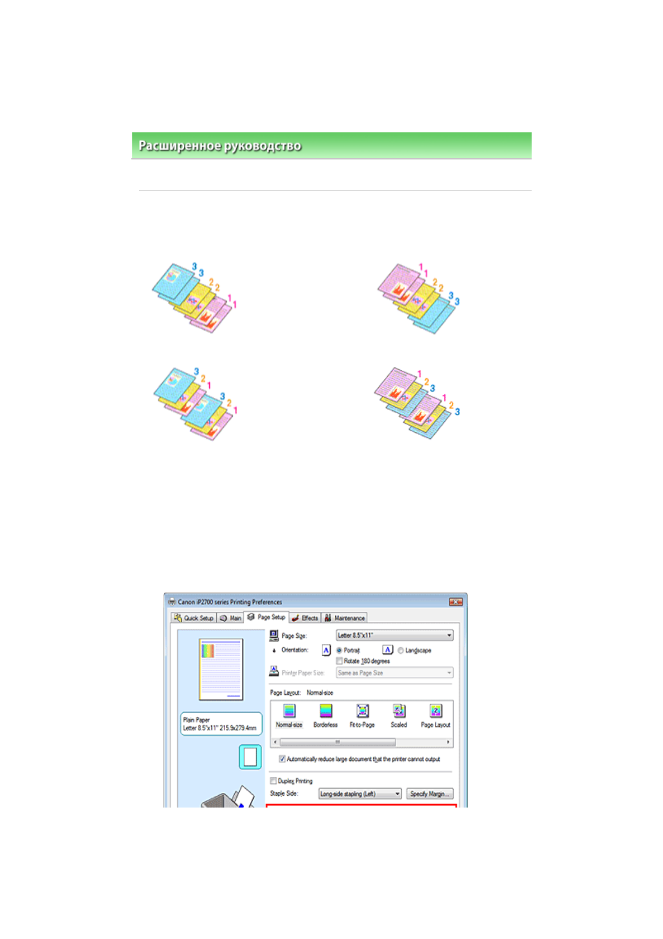 background image