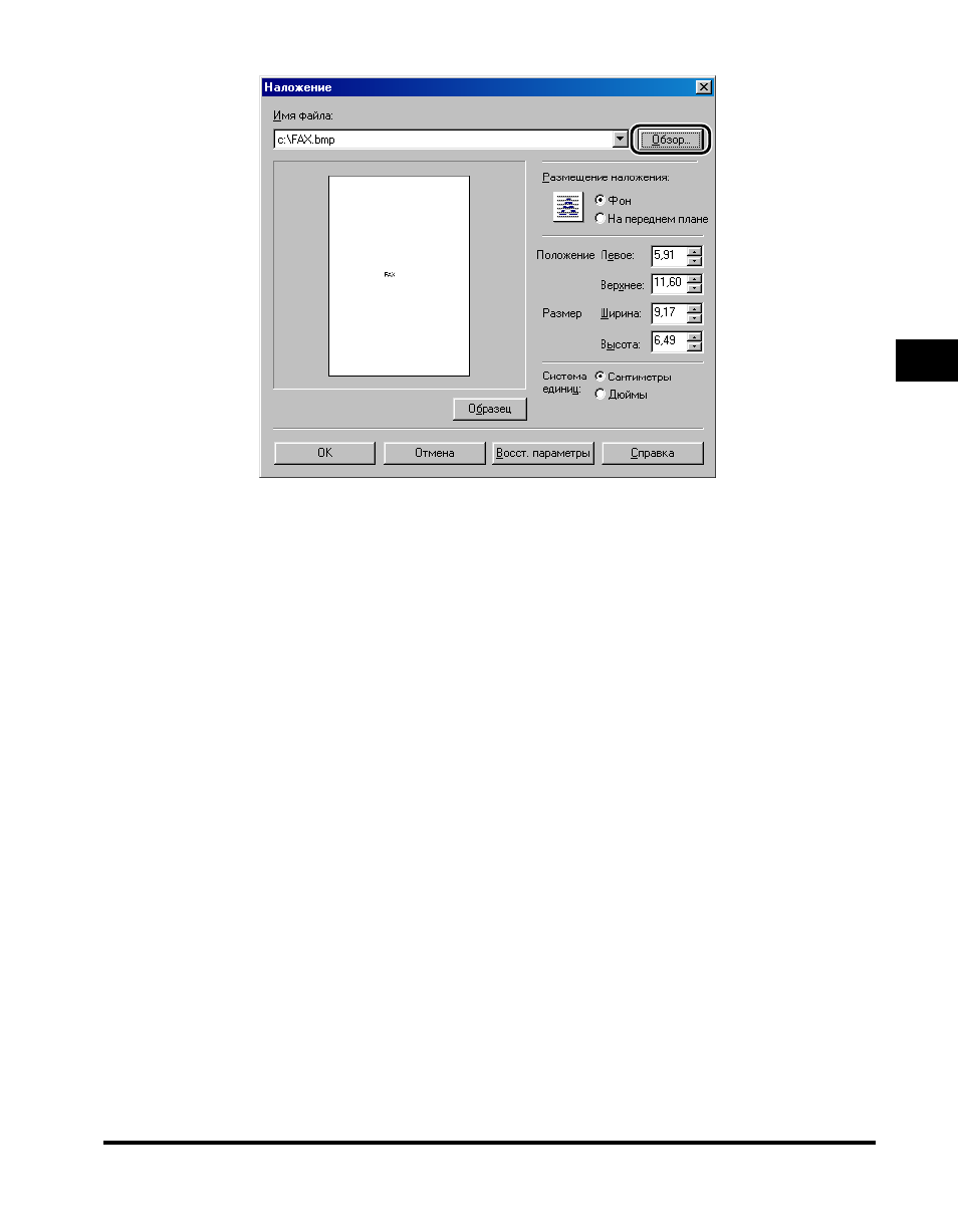 background image