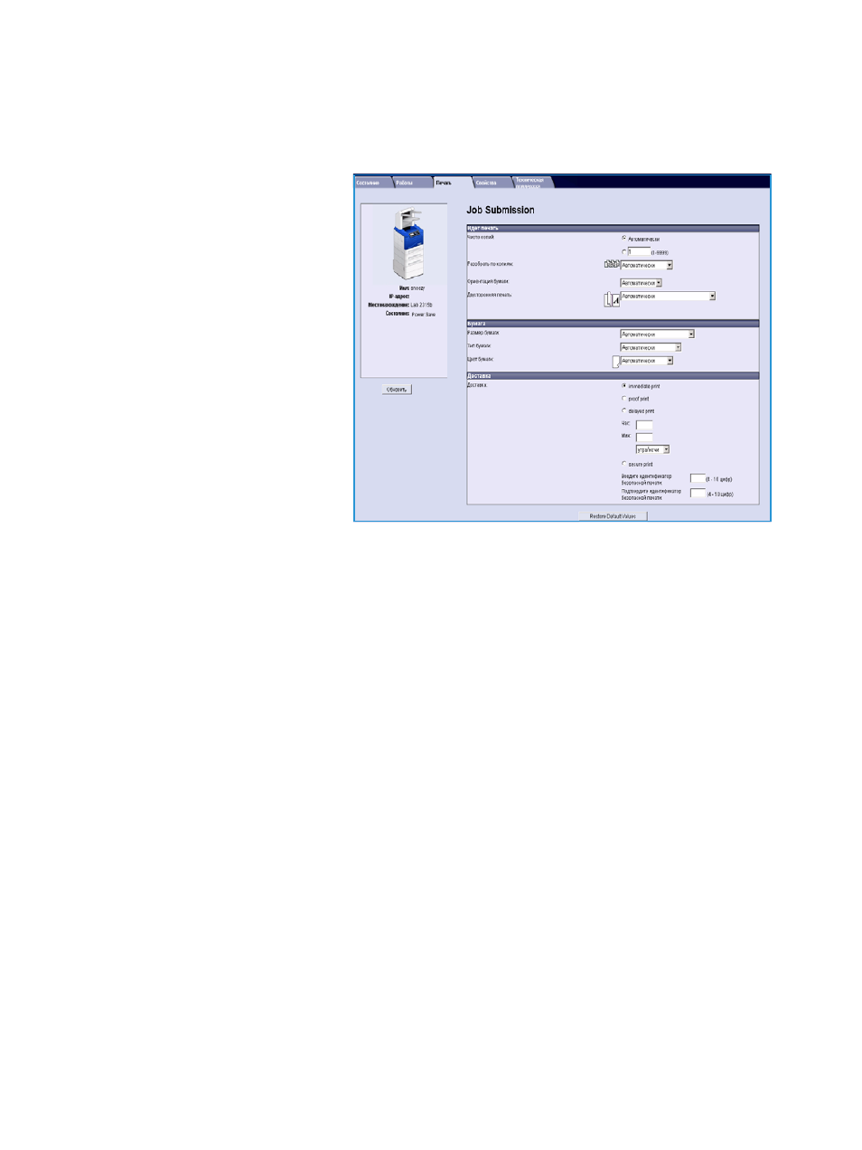 background image