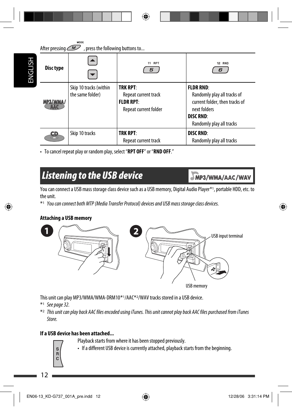 Как включить блютуз на магнитоле jvc kd g337 - фото
