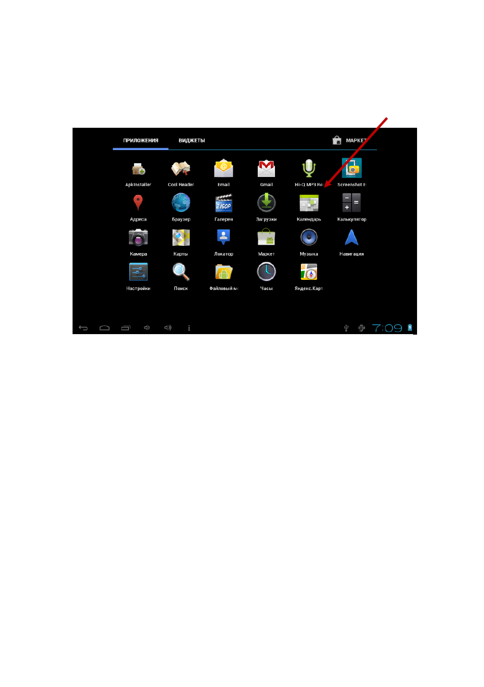 background image