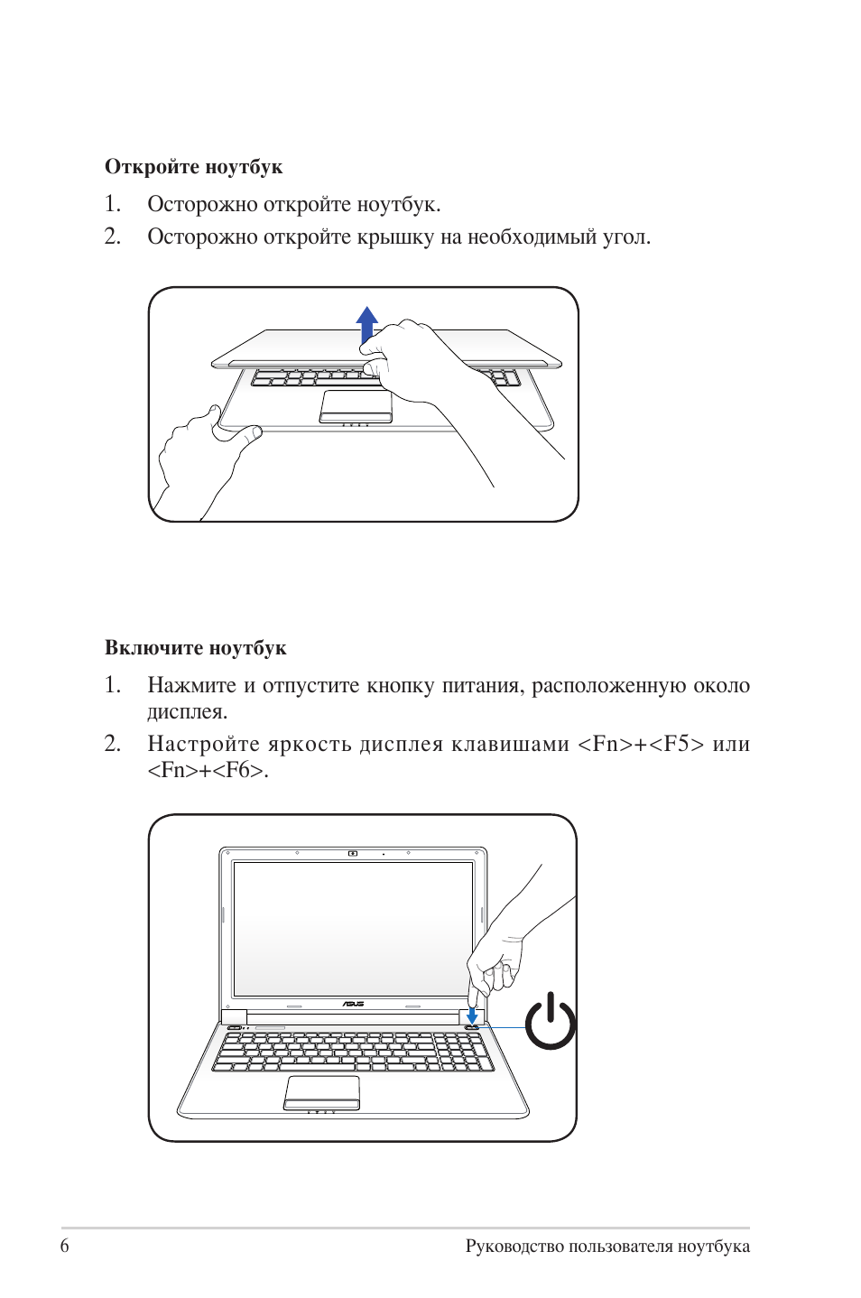 Hp pavilion beats audio 15. Hp pavilion жесткий диск. Dell inspiron 5010. Дисковод на асус f5n. Hp tpn-q183 disassembly.