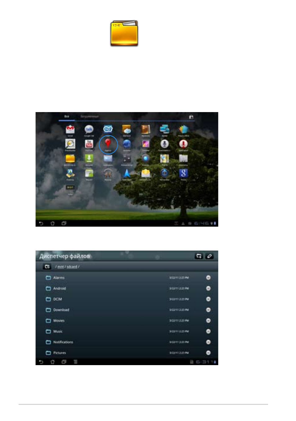 background image