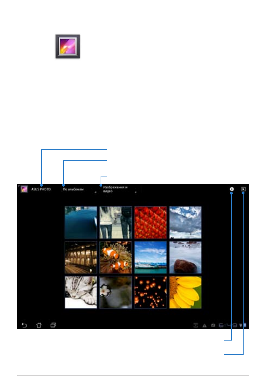 background image