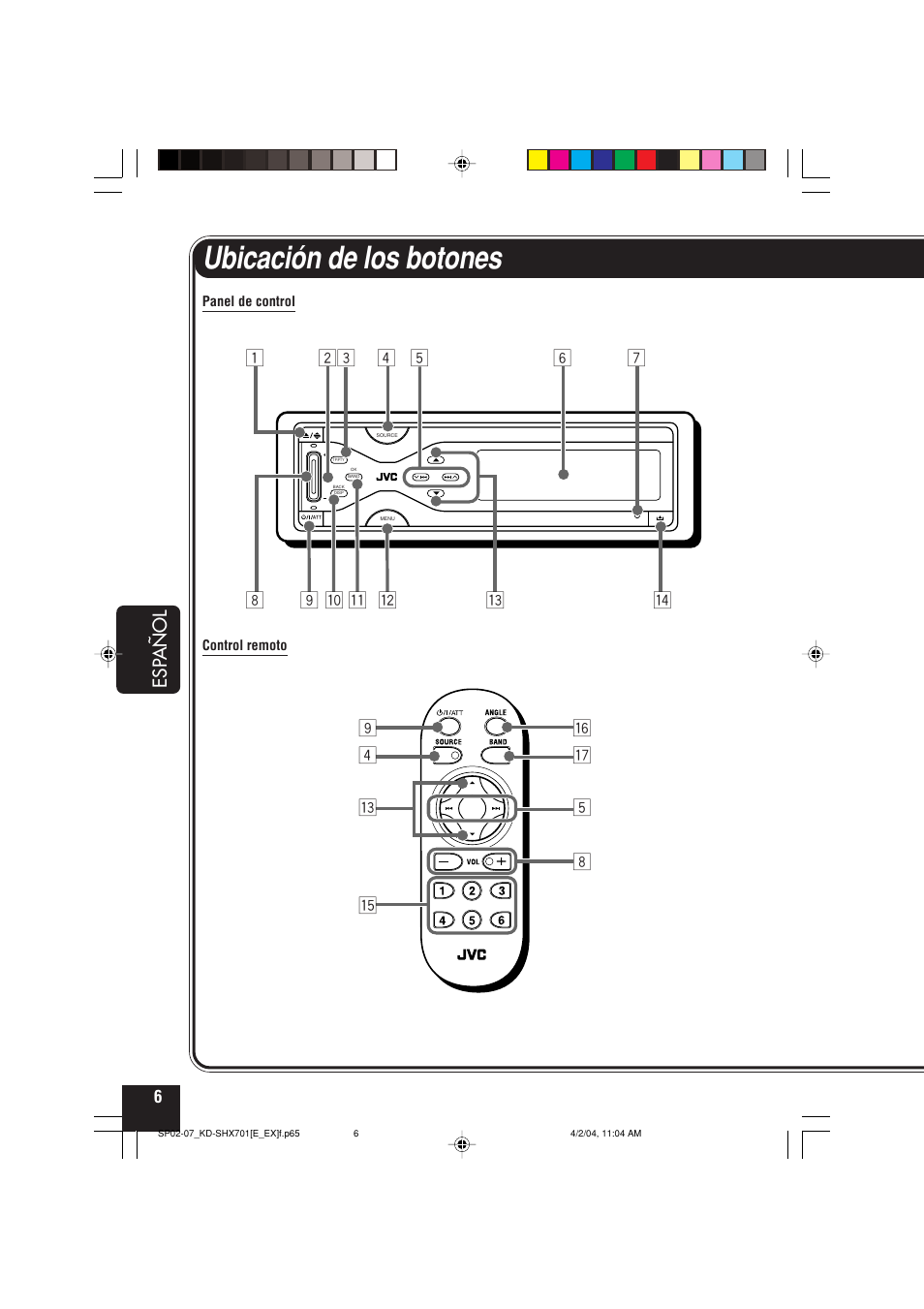 Не включается магнитола jvc kd shx751