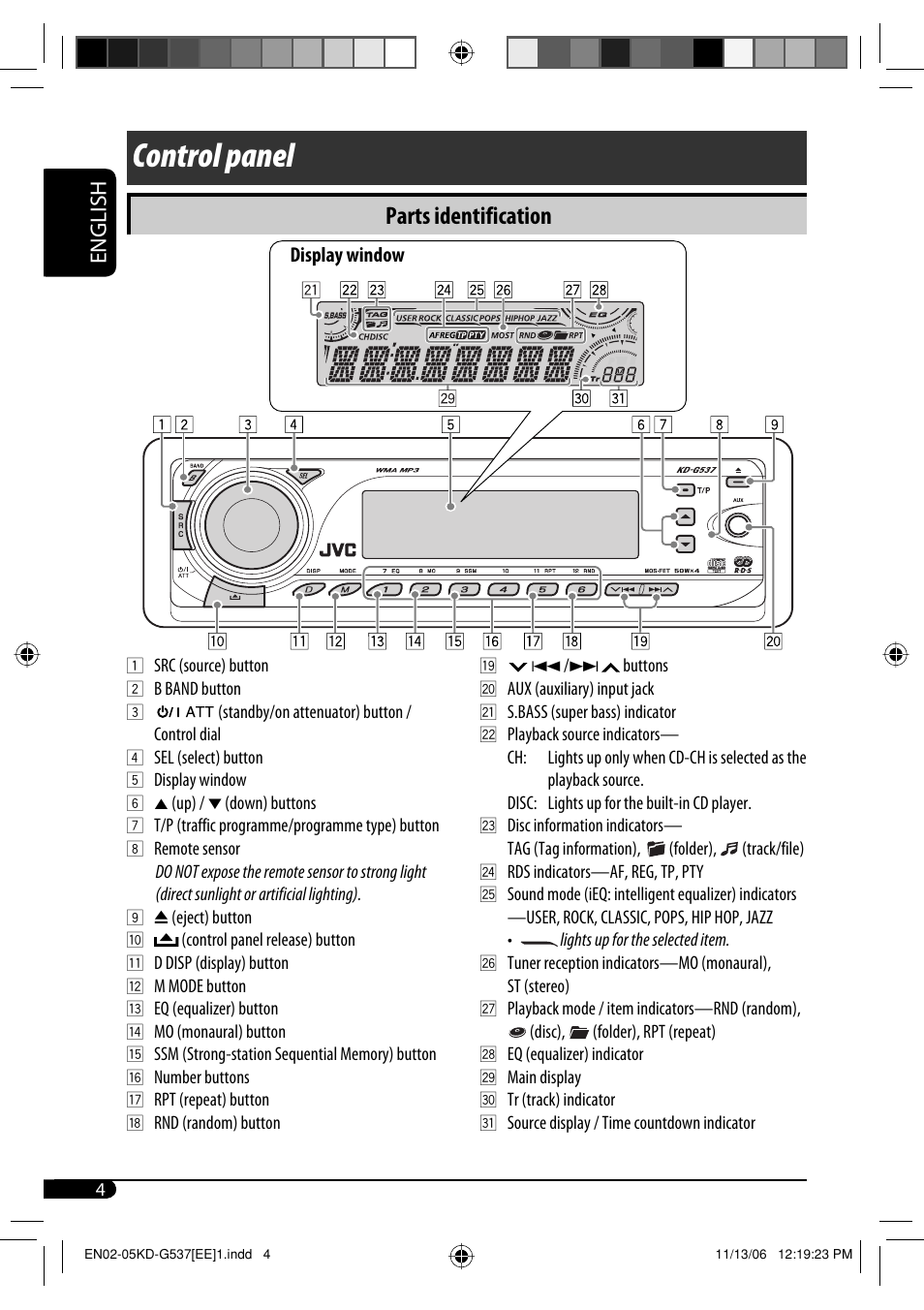 Jvc kd g537 схема