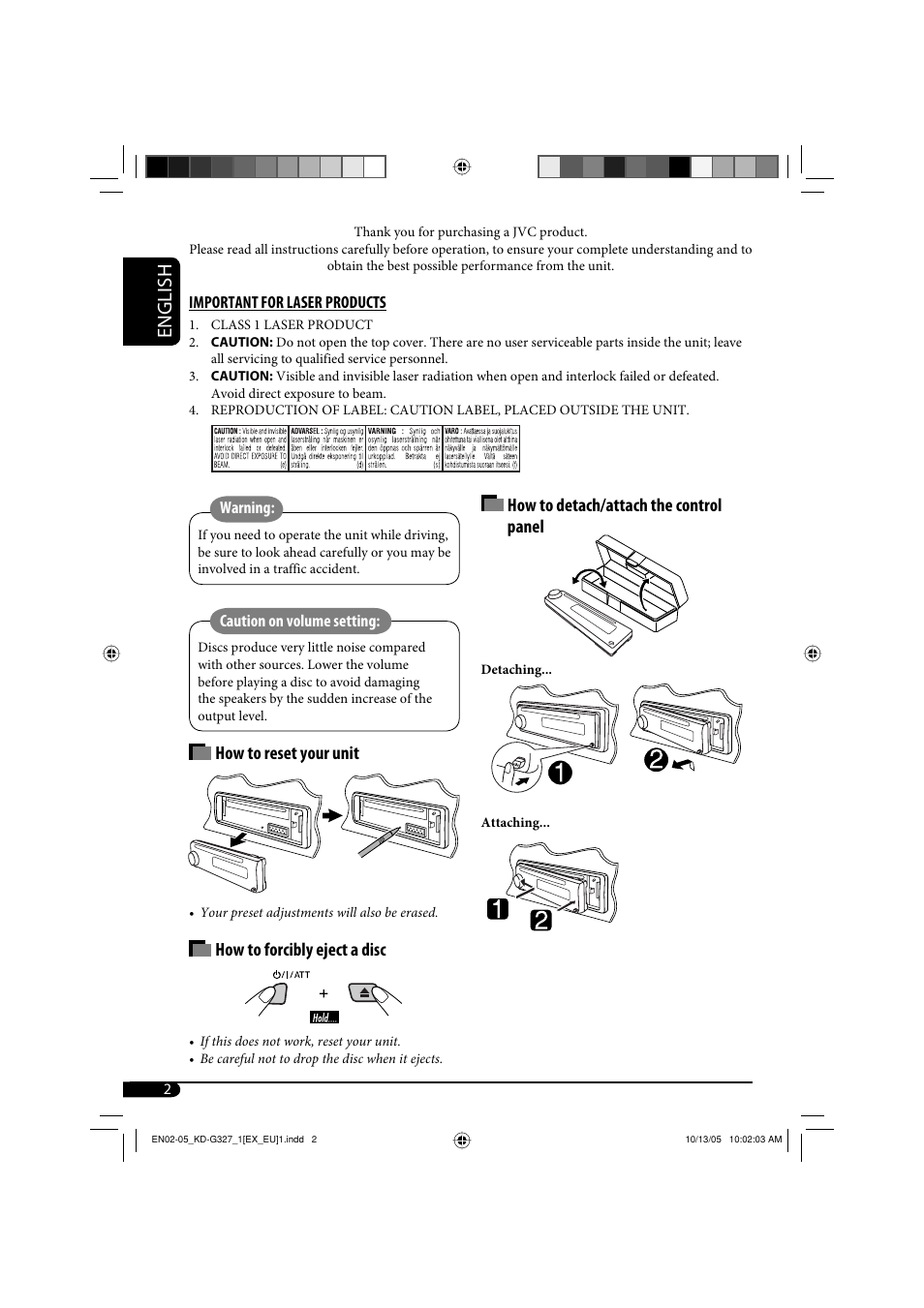 Как подключить аукс к магнитоле jvc kd g727 - фото