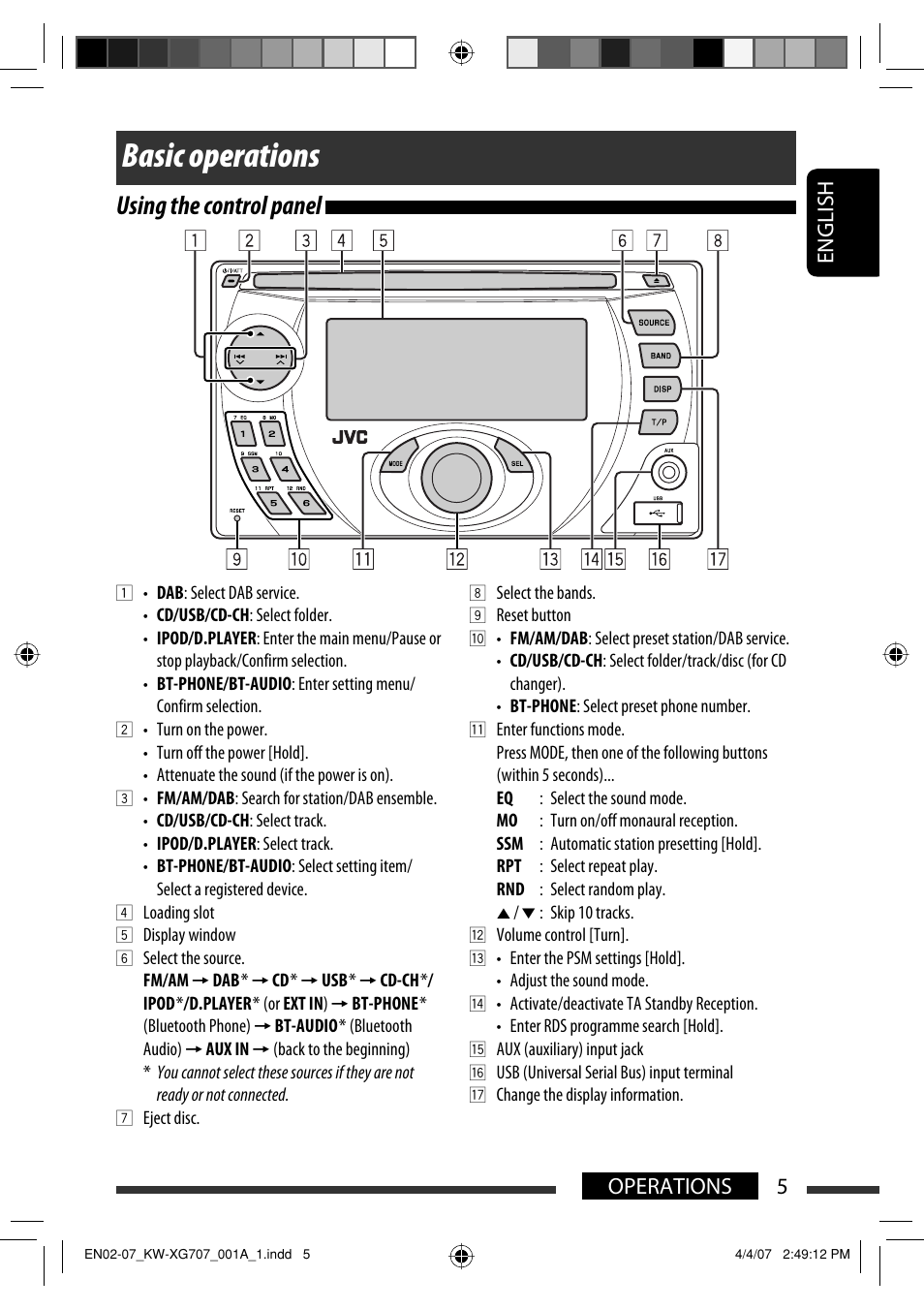 Jvc kw xg707 схема подключения