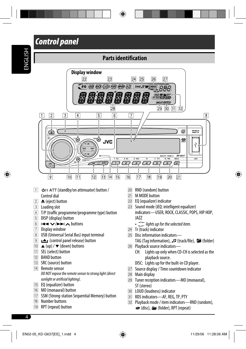 Jvc kd g637 схема подключения