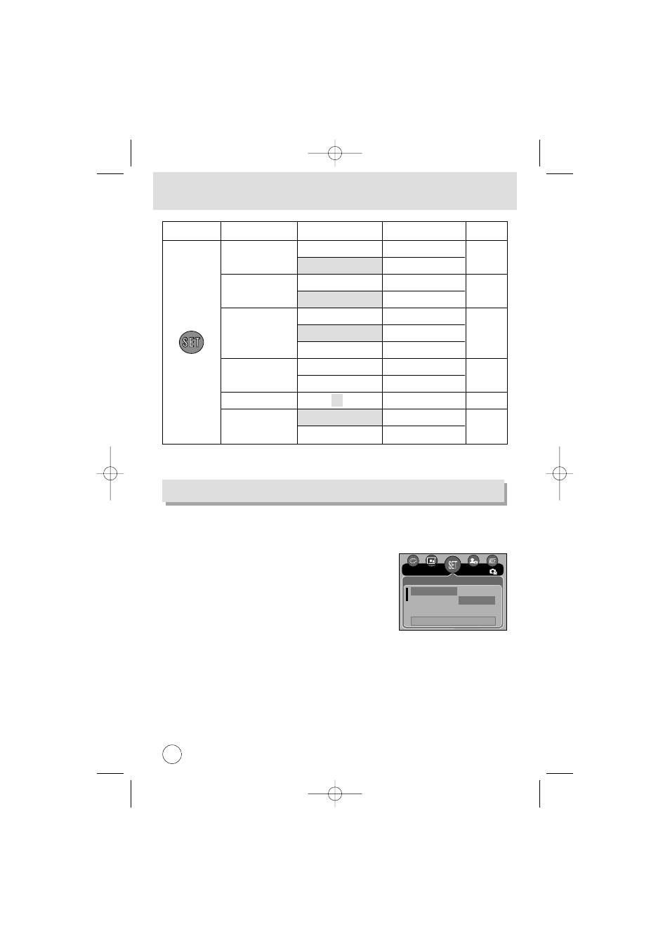 background image